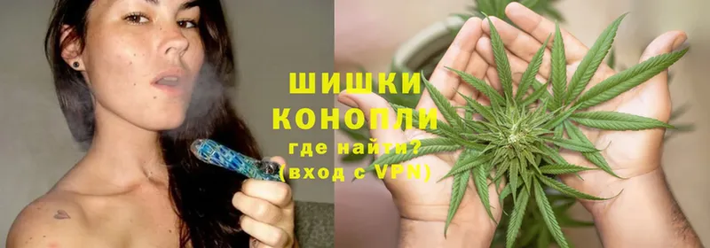 Каннабис White Widow  Андреаполь 